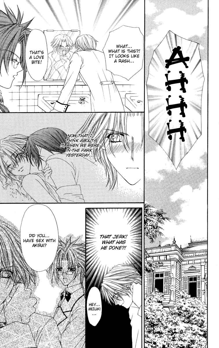 Page 10 Chapter 12 Ai Wo Utau Yori Ore ni Oborero!