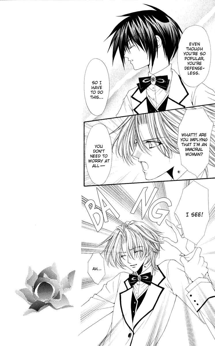 Page 14 Chapter 12 Ai Wo Utau Yori Ore ni Oborero!