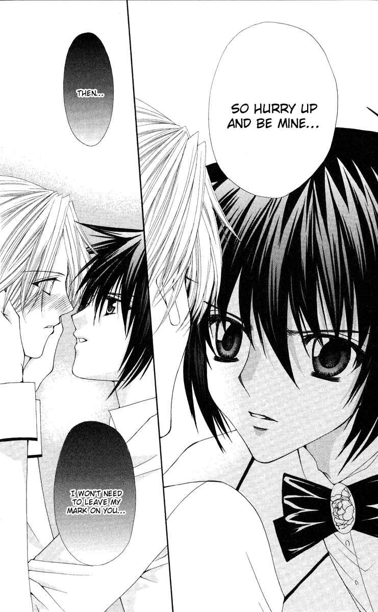 Page 15 Chapter 12 Ai Wo Utau Yori Ore ni Oborero!