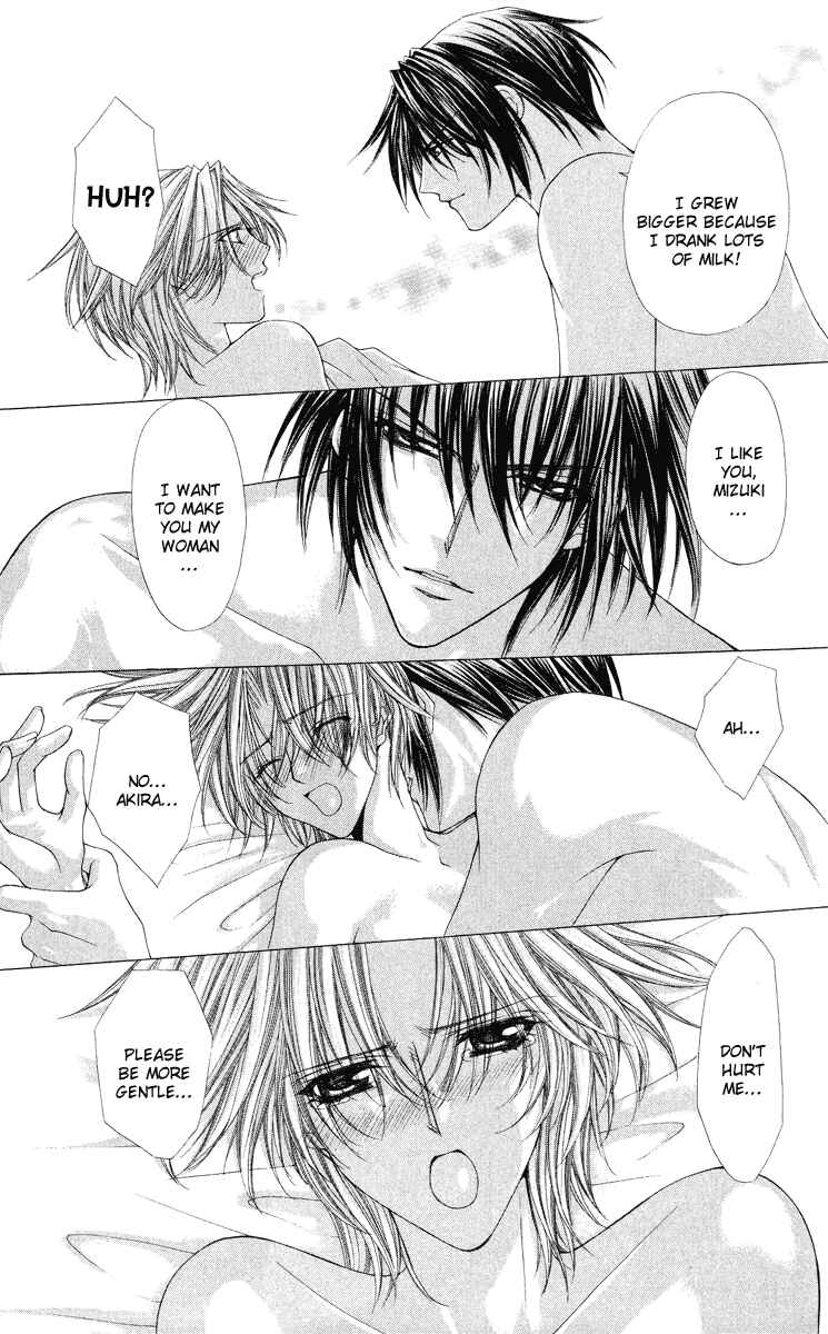 Page 4 Chapter 12 Ai Wo Utau Yori Ore ni Oborero!