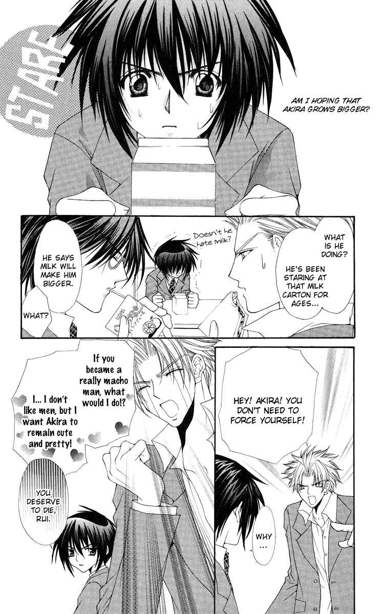Page 6 Chapter 12 Ai Wo Utau Yori Ore ni Oborero!