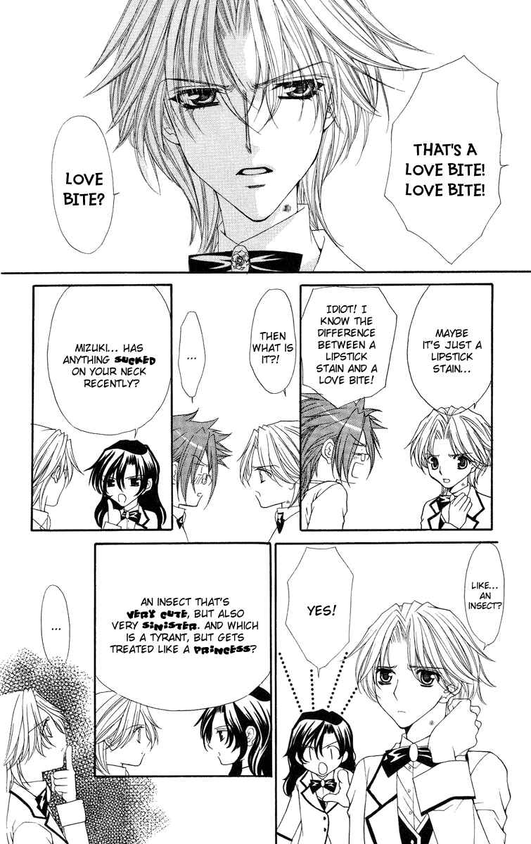 Page 9 Chapter 12 Ai Wo Utau Yori Ore ni Oborero!