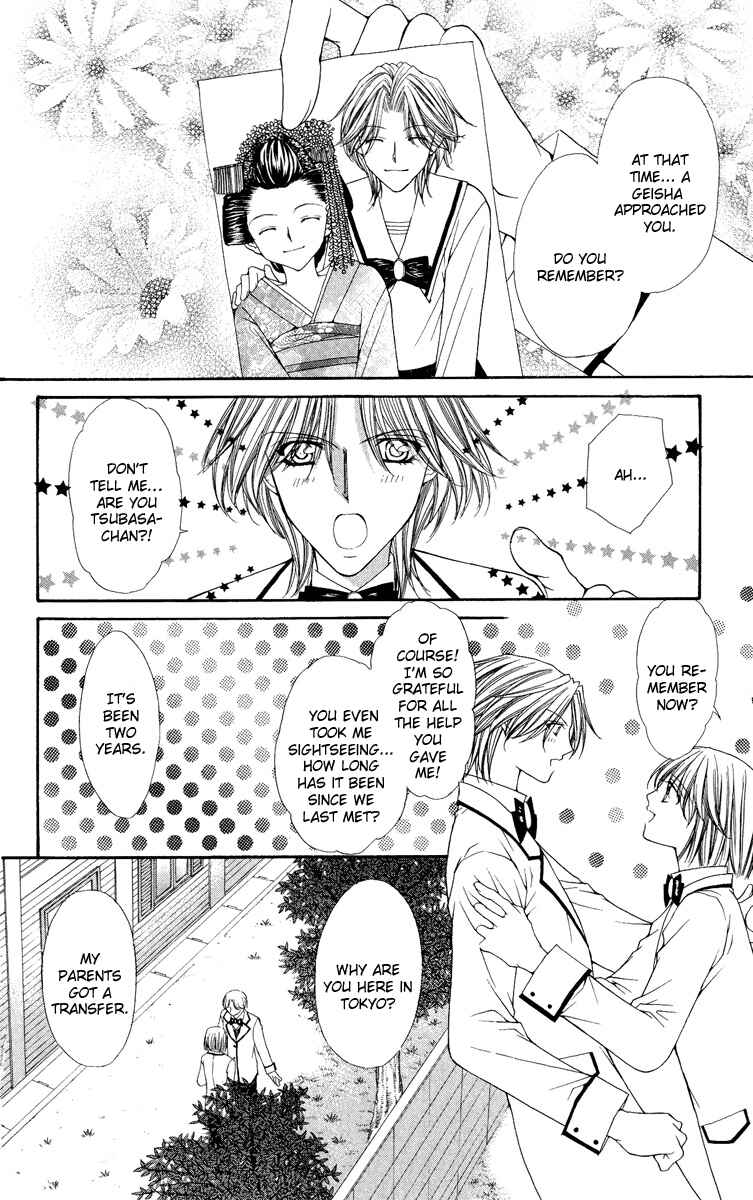 Page 10 Chapter 24 Ai Wo Utau Yori Ore ni Oborero!