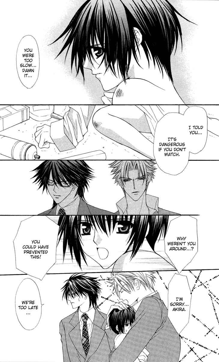 Page 13 Chapter 24 Ai Wo Utau Yori Ore ni Oborero!
