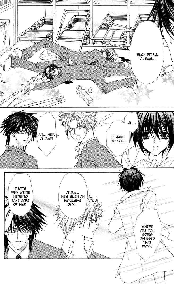 Page 14 Chapter 24 Ai Wo Utau Yori Ore ni Oborero!