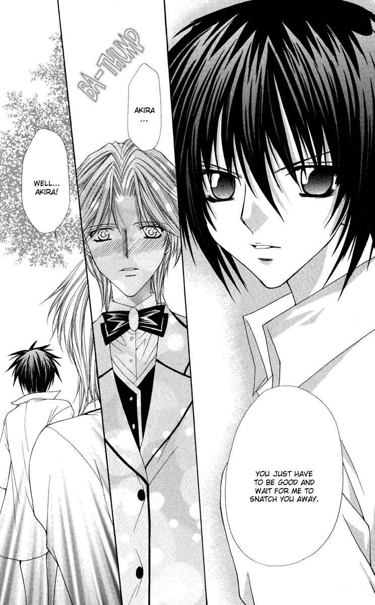 Page 22 Chapter 24 Ai Wo Utau Yori Ore ni Oborero!