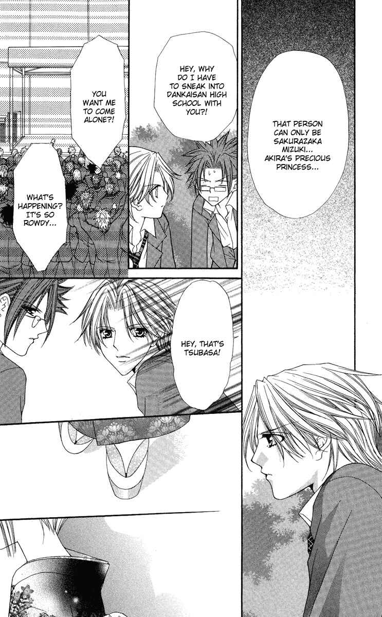 Page 24 Chapter 24 Ai Wo Utau Yori Ore ni Oborero!