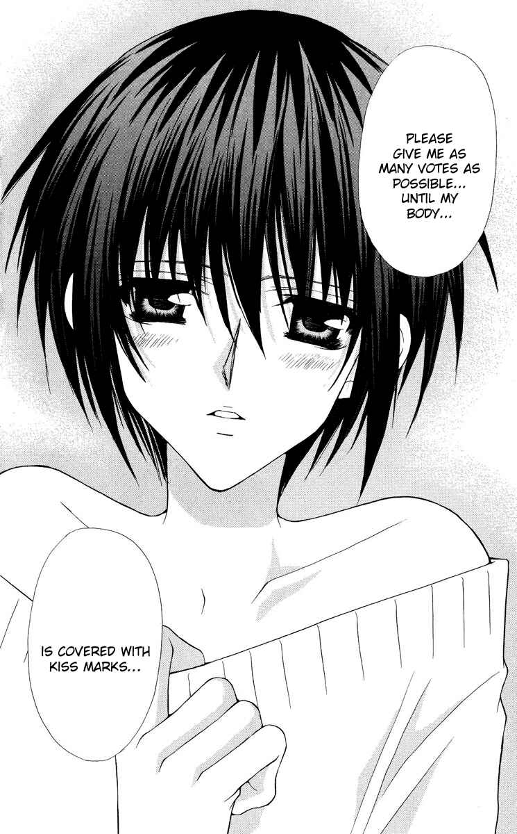 Page 30 Chapter 24 Ai Wo Utau Yori Ore ni Oborero!