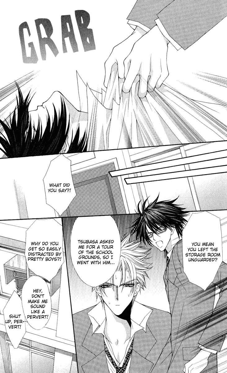 Page 7 Chapter 24 Ai Wo Utau Yori Ore ni Oborero!