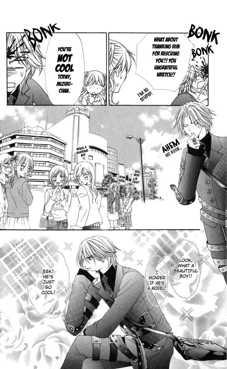 Page 18 Chapter 3 Ai Wo Utau Yori Ore ni Oborero!