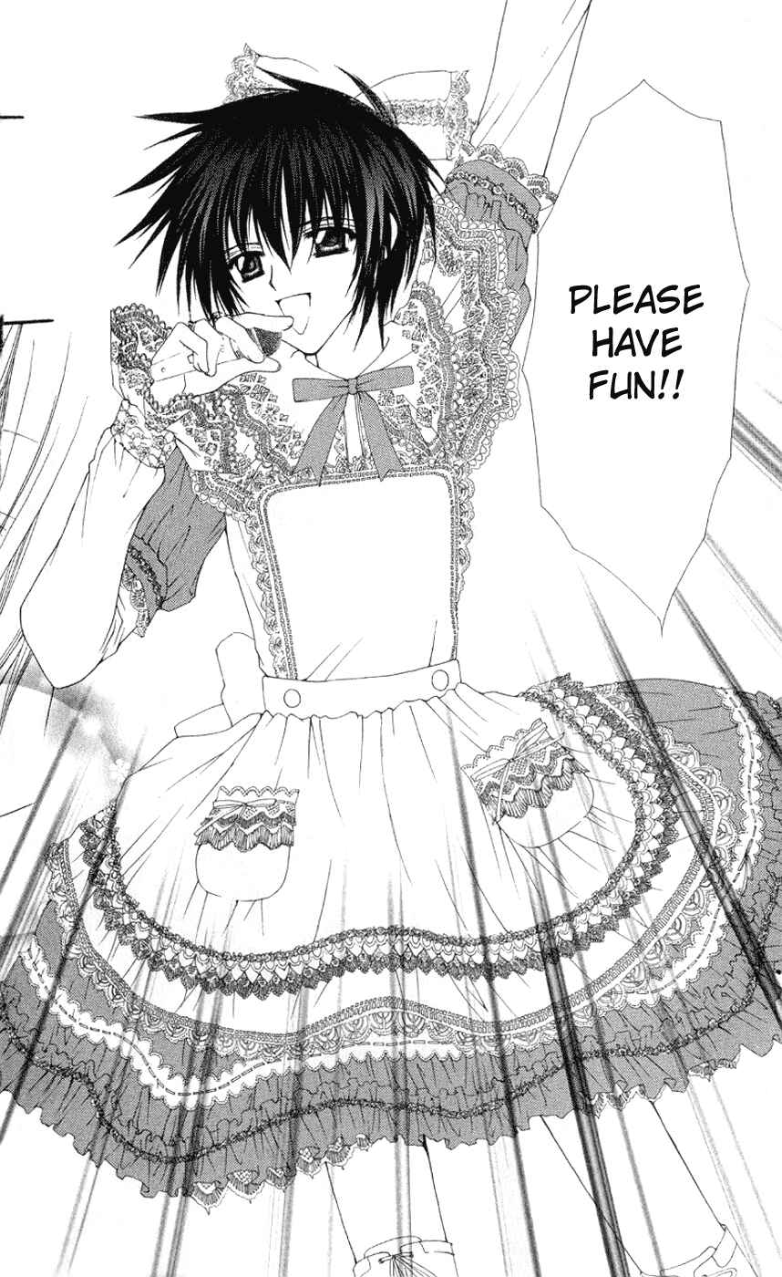 Page 22 Chapter 3 Ai Wo Utau Yori Ore ni Oborero!
