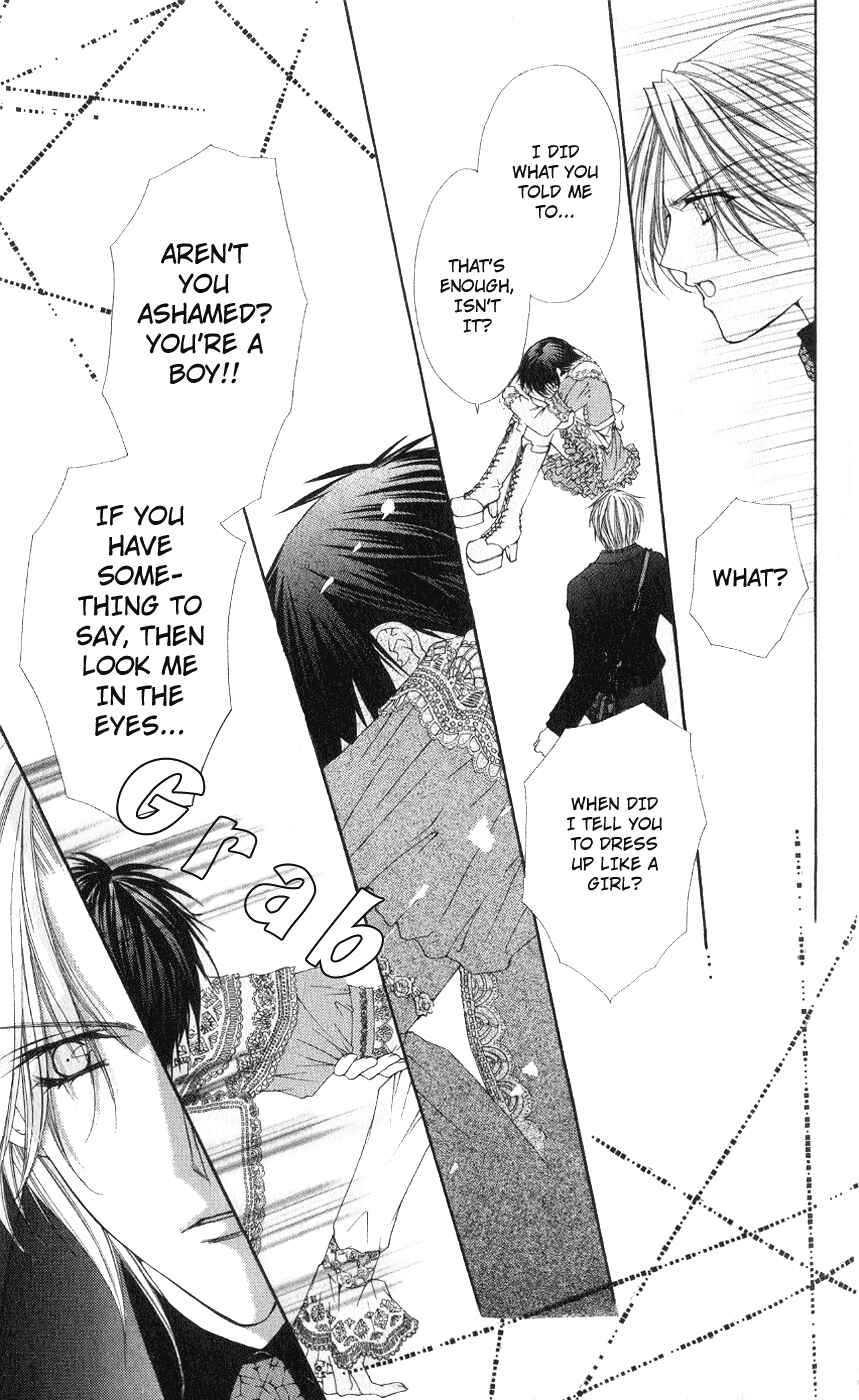 Page 27 Chapter 3 Ai Wo Utau Yori Ore ni Oborero!