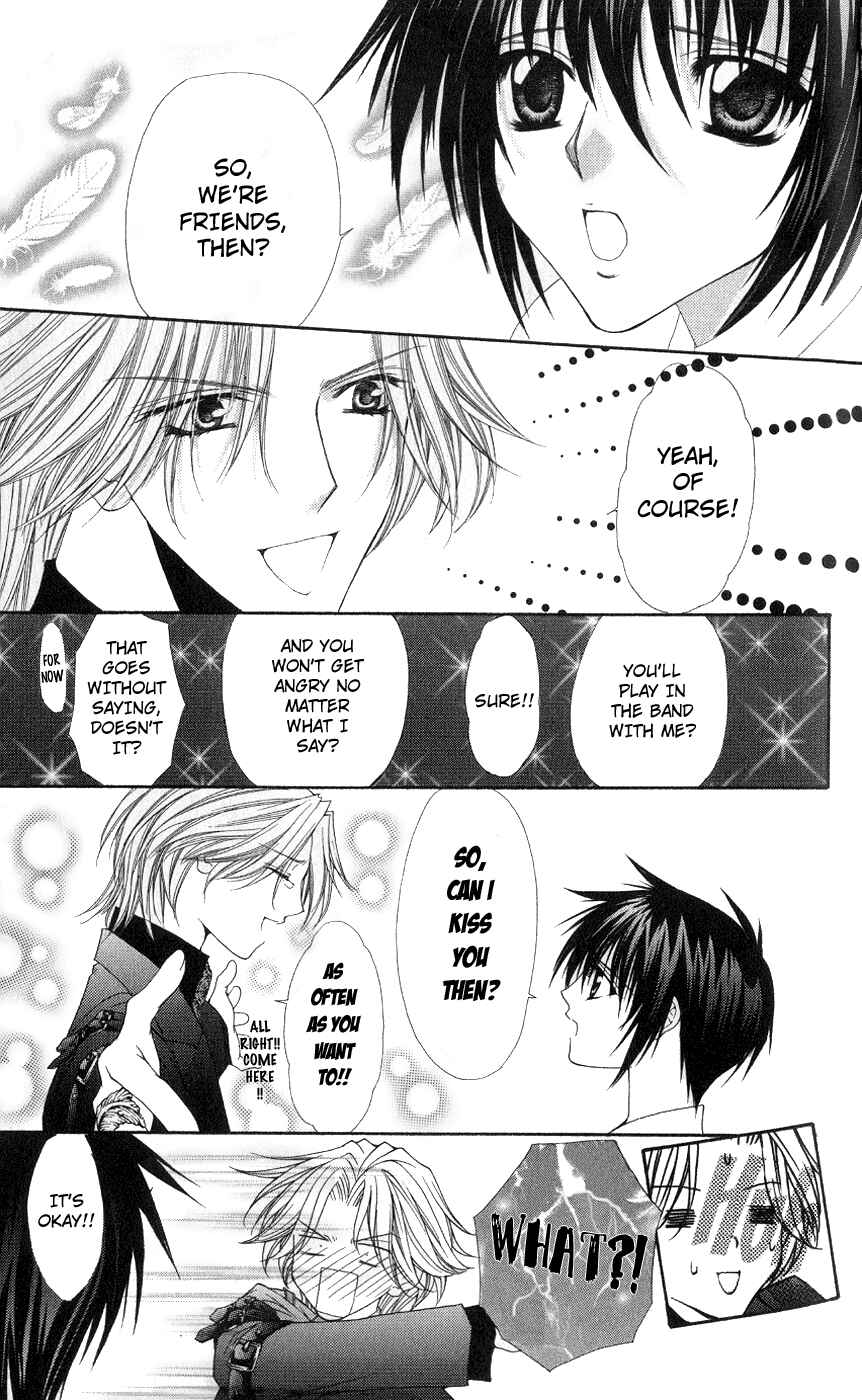 Page 32 Chapter 3 Ai Wo Utau Yori Ore ni Oborero!