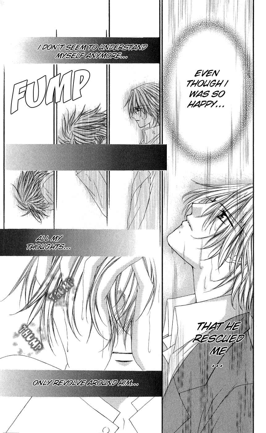 Page 9 Chapter 3 Ai Wo Utau Yori Ore ni Oborero!