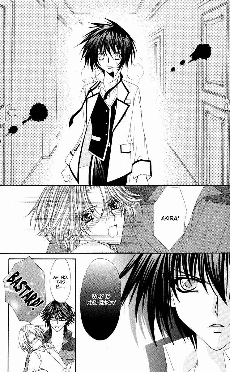Page 12 Chapter 9 Ai Wo Utau Yori Ore ni Oborero!