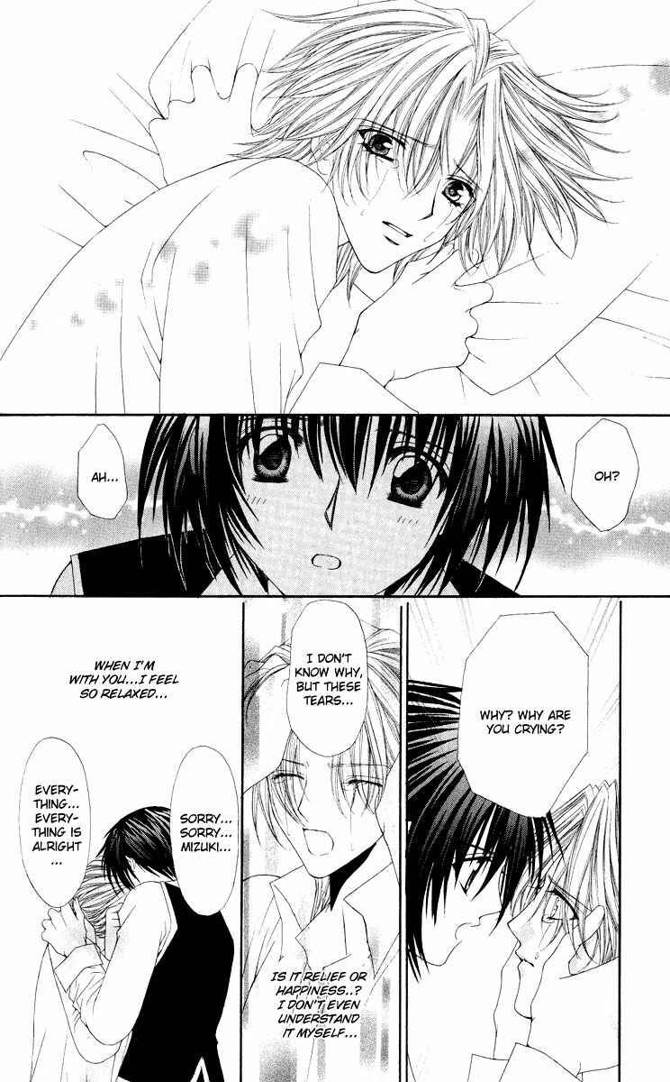 Page 18 Chapter 9 Ai Wo Utau Yori Ore ni Oborero!