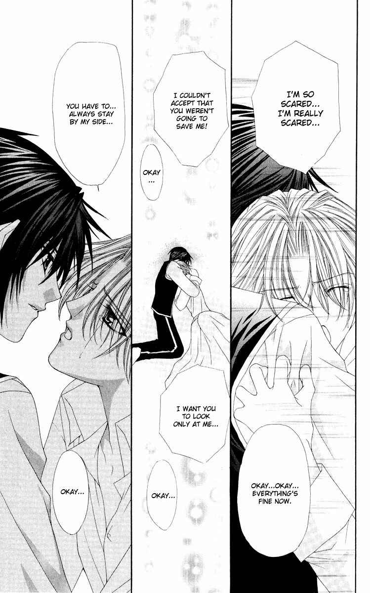 Page 19 Chapter 9 Ai Wo Utau Yori Ore ni Oborero!