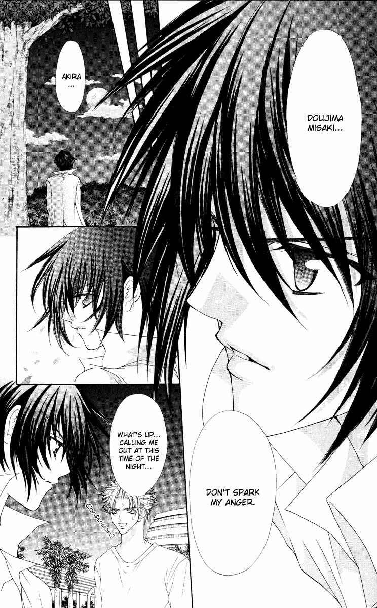Page 21 Chapter 9 Ai Wo Utau Yori Ore ni Oborero!