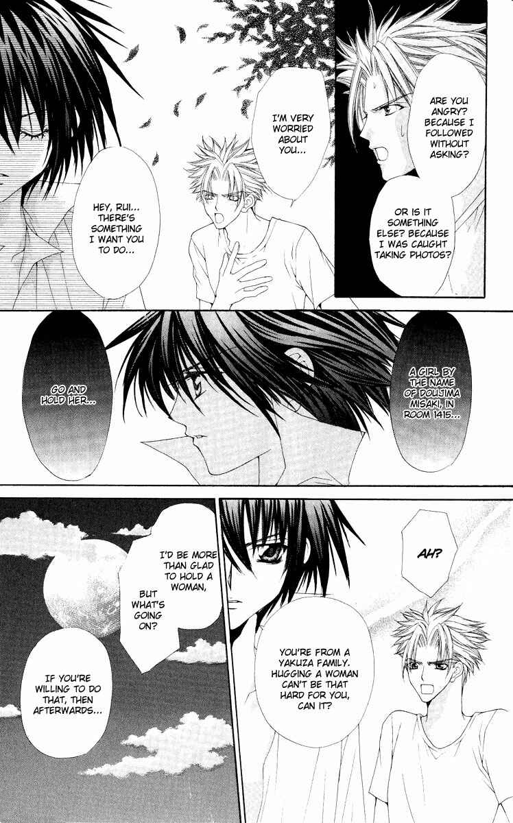 Page 22 Chapter 9 Ai Wo Utau Yori Ore ni Oborero!