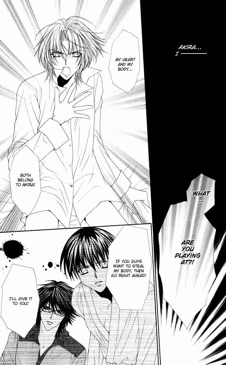 Page 4 Chapter 9 Ai Wo Utau Yori Ore ni Oborero!