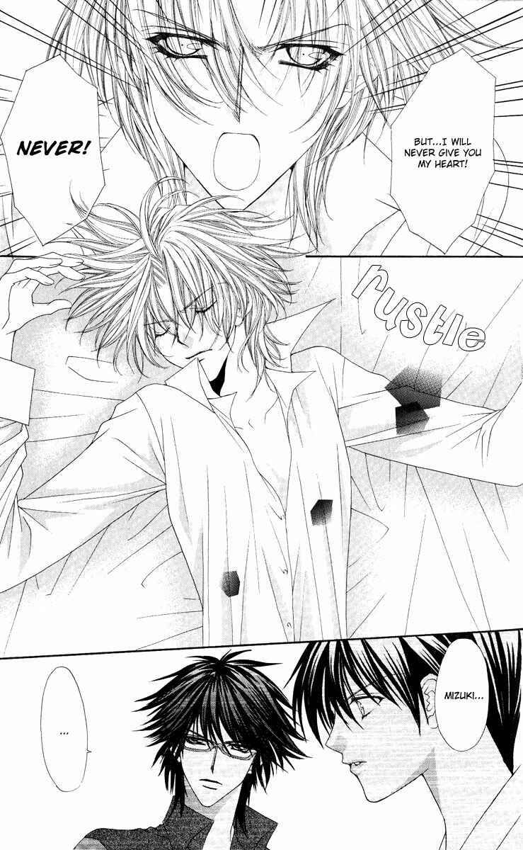 Page 5 Chapter 9 Ai Wo Utau Yori Ore ni Oborero!