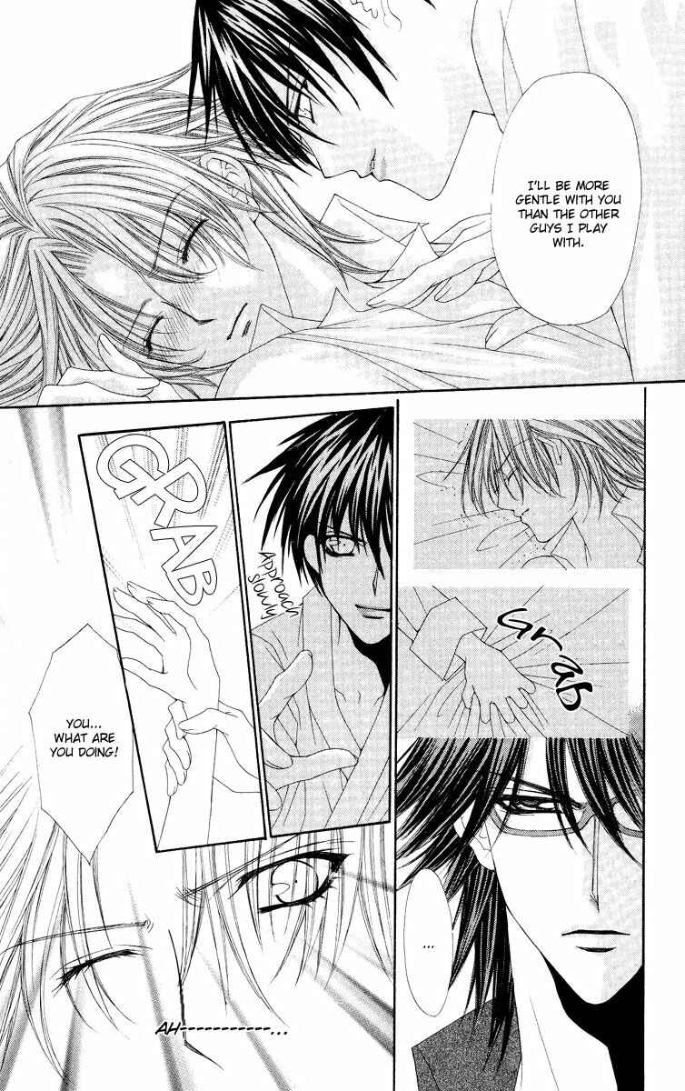 Page 7 Chapter 9 Ai Wo Utau Yori Ore ni Oborero!