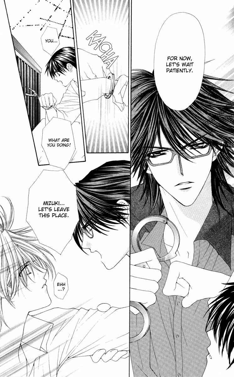 Page 8 Chapter 9 Ai Wo Utau Yori Ore ni Oborero!