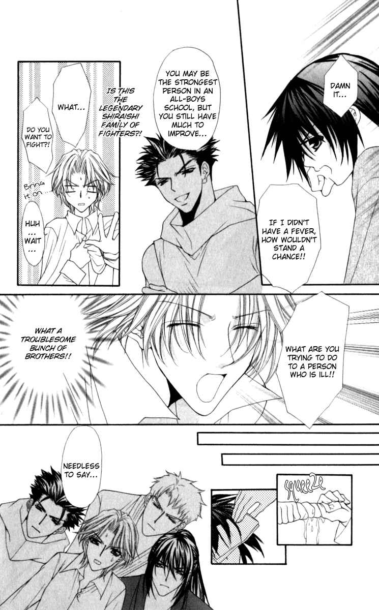 Page 11 Chapter 17 Ai Wo Utau Yori Ore ni Oborero!