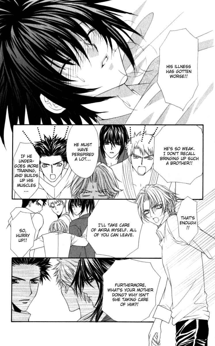 Page 12 Chapter 17 Ai Wo Utau Yori Ore ni Oborero!