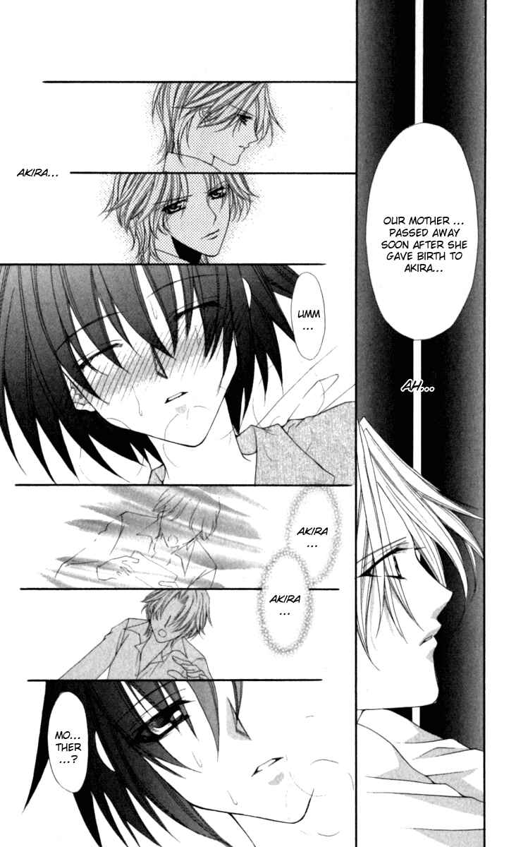Page 13 Chapter 17 Ai Wo Utau Yori Ore ni Oborero!