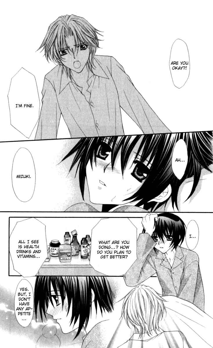 Page 14 Chapter 17 Ai Wo Utau Yori Ore ni Oborero!
