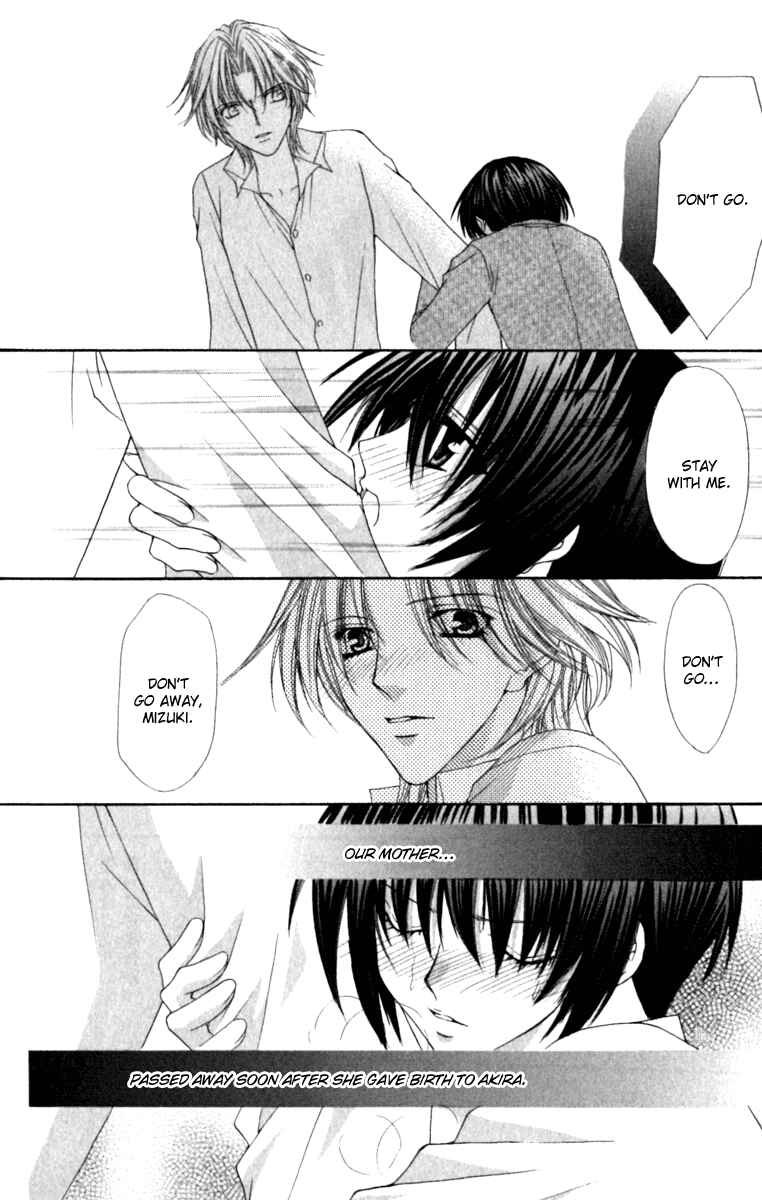 Page 21 Chapter 17 Ai Wo Utau Yori Ore ni Oborero!