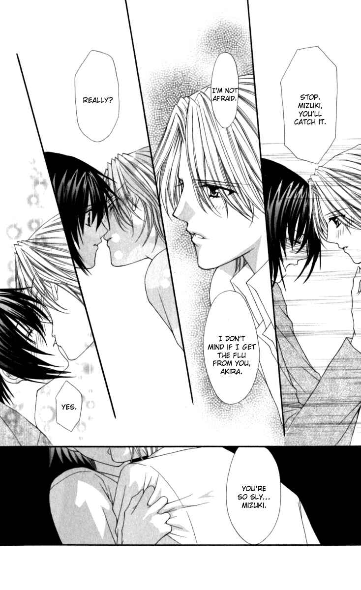 Page 23 Chapter 17 Ai Wo Utau Yori Ore ni Oborero!
