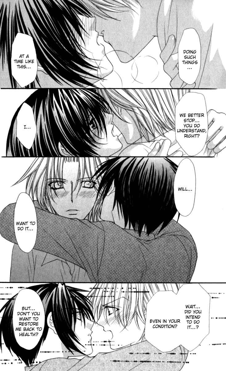 Page 24 Chapter 17 Ai Wo Utau Yori Ore ni Oborero!