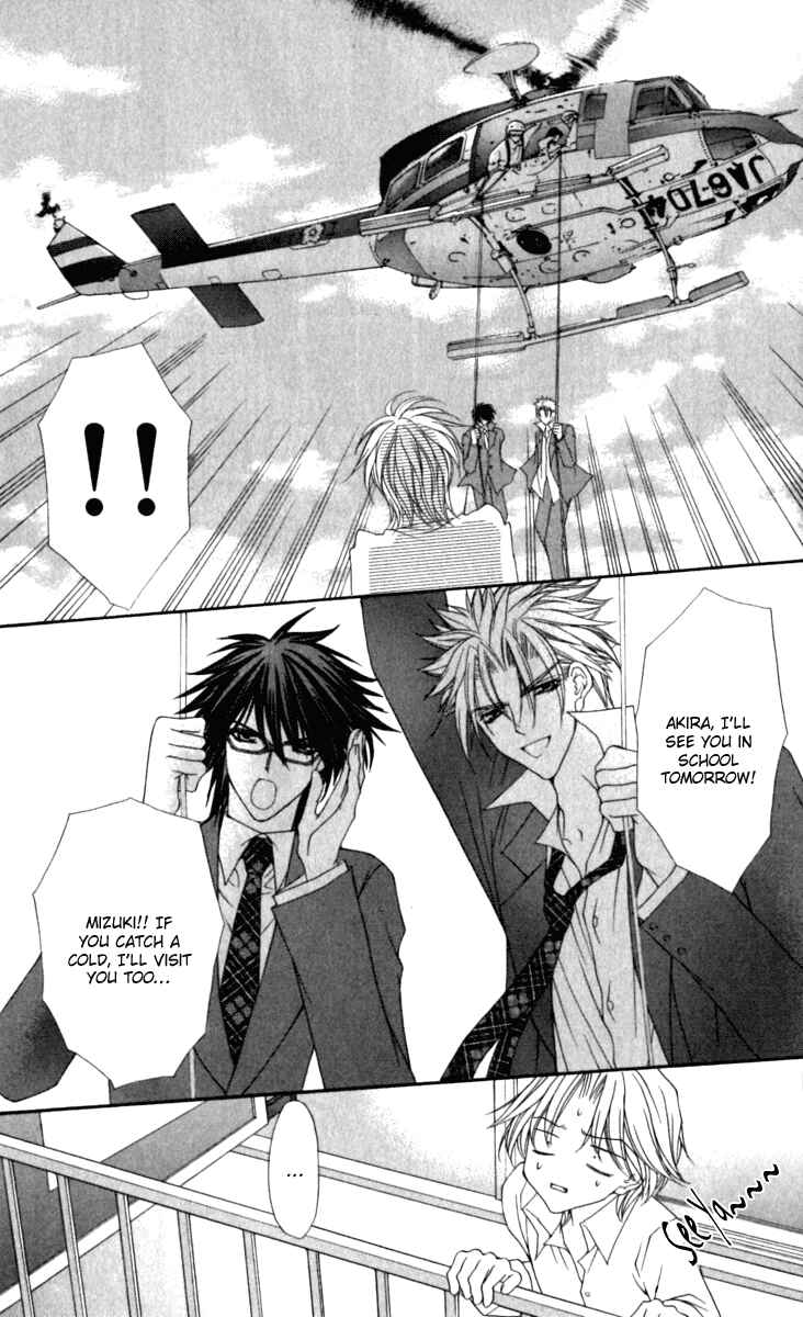 Page 29 Chapter 17 Ai Wo Utau Yori Ore ni Oborero!