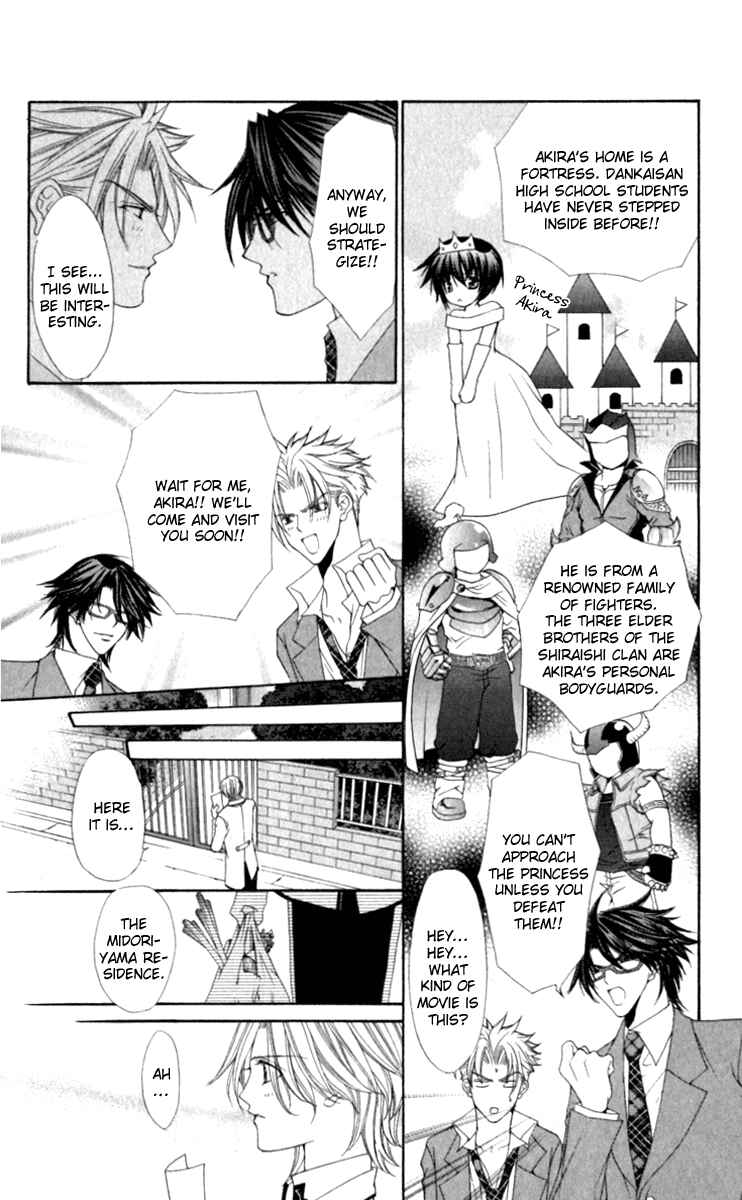 Page 3 Chapter 17 Ai Wo Utau Yori Ore ni Oborero!