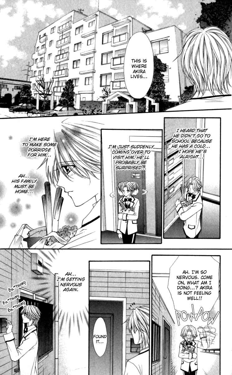 Page 4 Chapter 17 Ai Wo Utau Yori Ore ni Oborero!