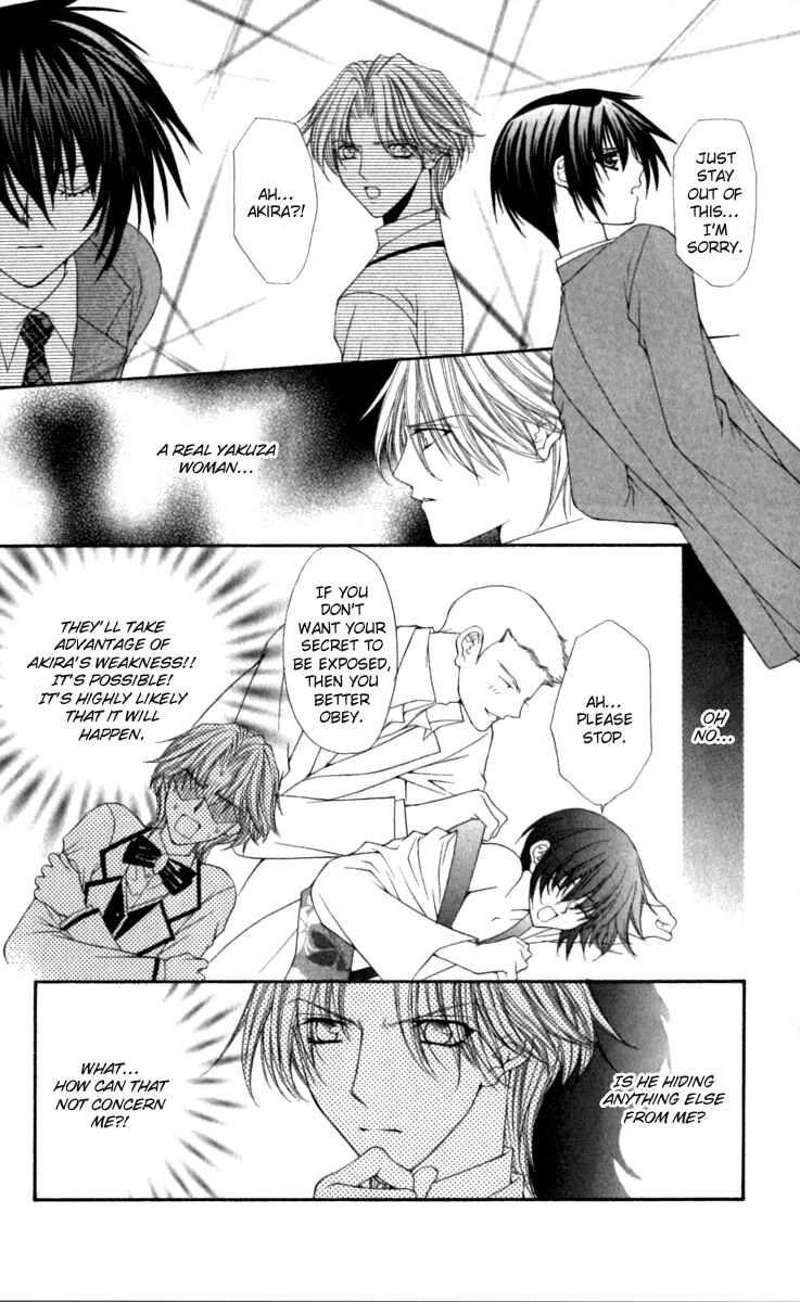 Page 12 Chapter 16 Ai Wo Utau Yori Ore ni Oborero!