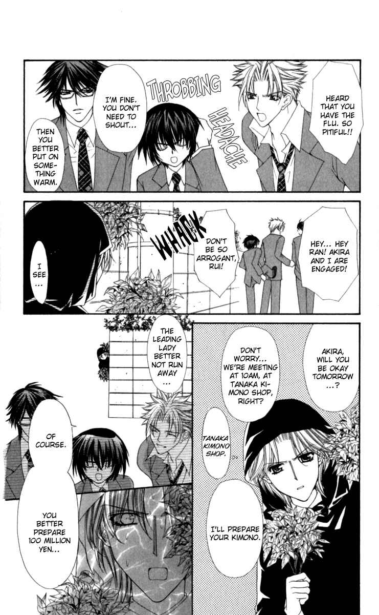 Page 14 Chapter 16 Ai Wo Utau Yori Ore ni Oborero!
