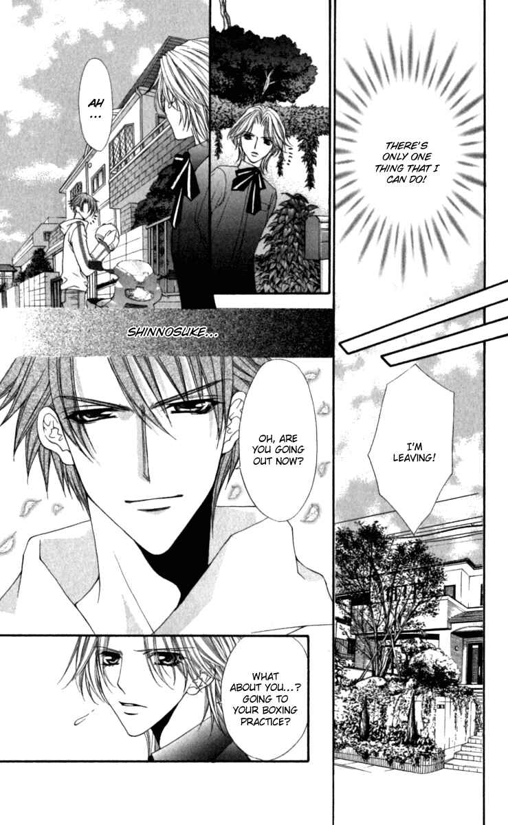 Page 17 Chapter 16 Ai Wo Utau Yori Ore ni Oborero!