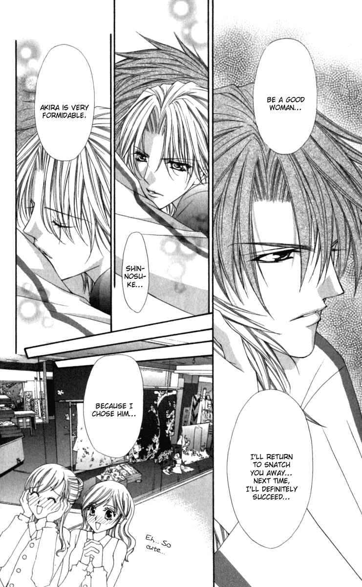 Page 20 Chapter 16 Ai Wo Utau Yori Ore ni Oborero!