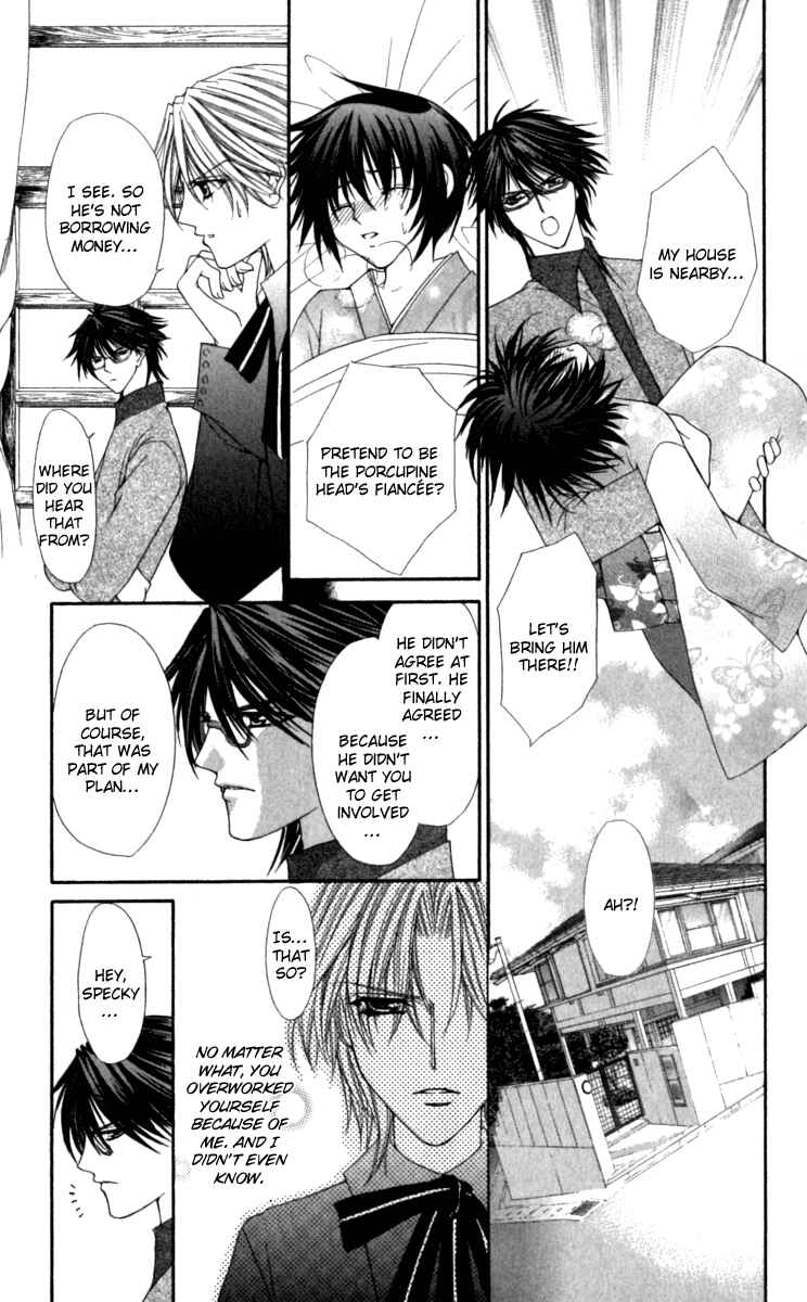 Page 25 Chapter 16 Ai Wo Utau Yori Ore ni Oborero!
