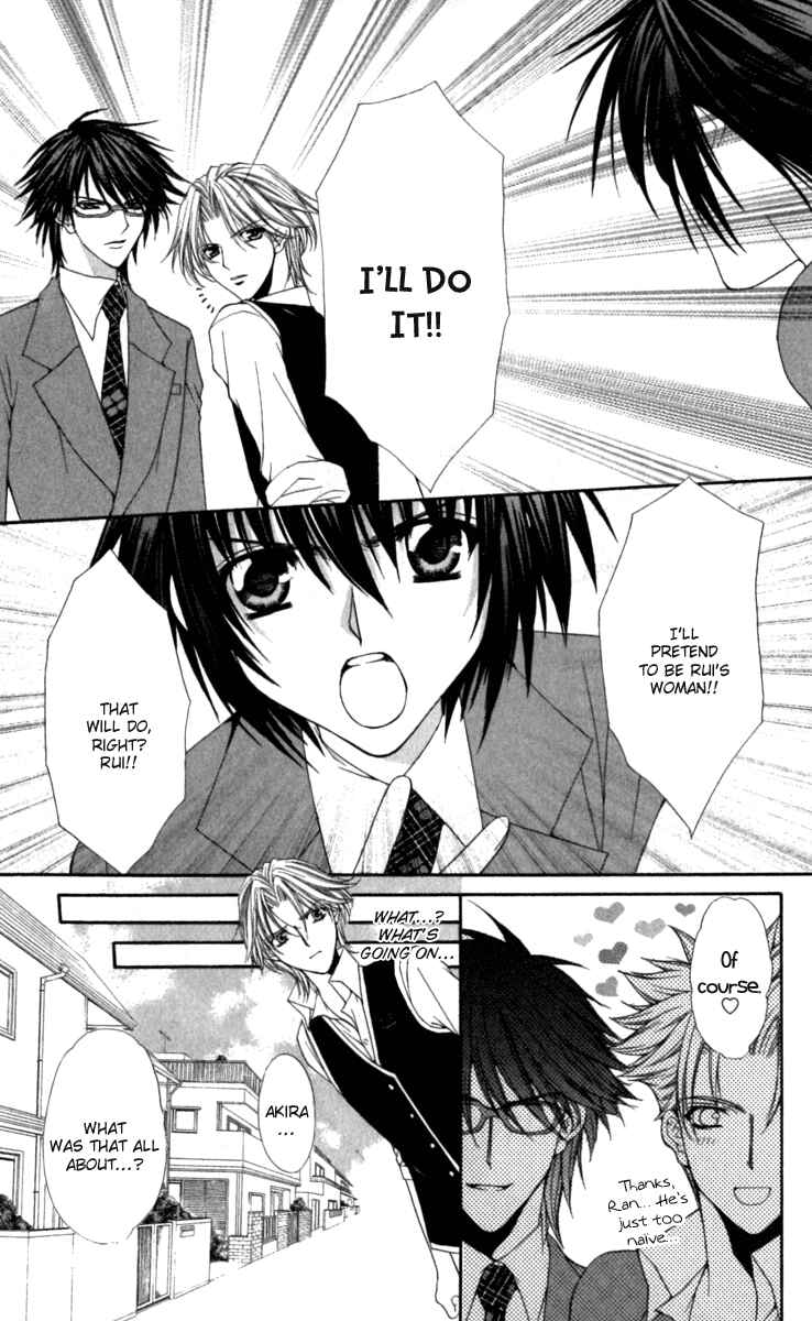 Page 9 Chapter 16 Ai Wo Utau Yori Ore ni Oborero!