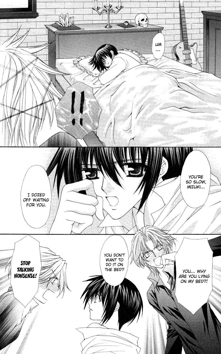 Page 10 Chapter 13 Ai Wo Utau Yori Ore ni Oborero!