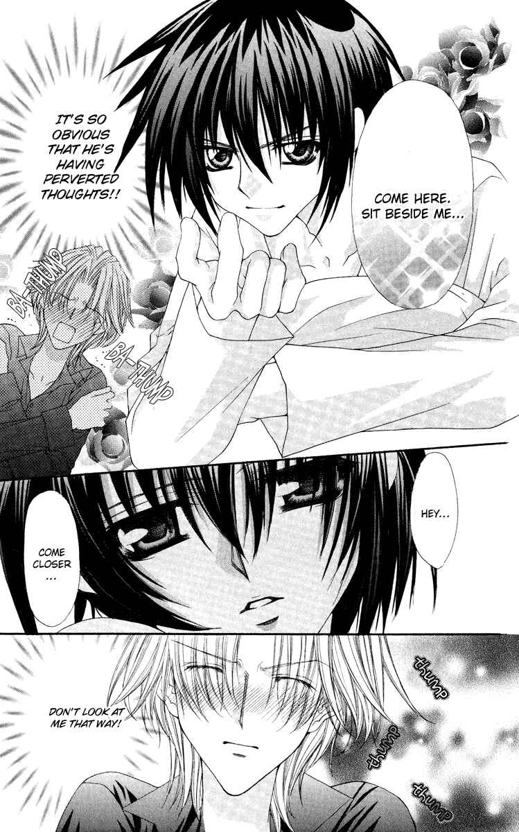 Page 11 Chapter 13 Ai Wo Utau Yori Ore ni Oborero!