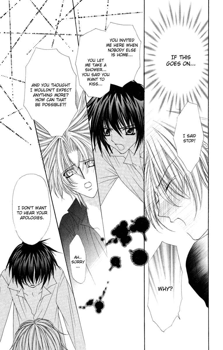 Page 15 Chapter 13 Ai Wo Utau Yori Ore ni Oborero!