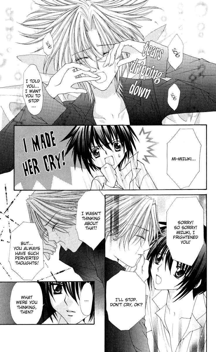 Page 18 Chapter 13 Ai Wo Utau Yori Ore ni Oborero!