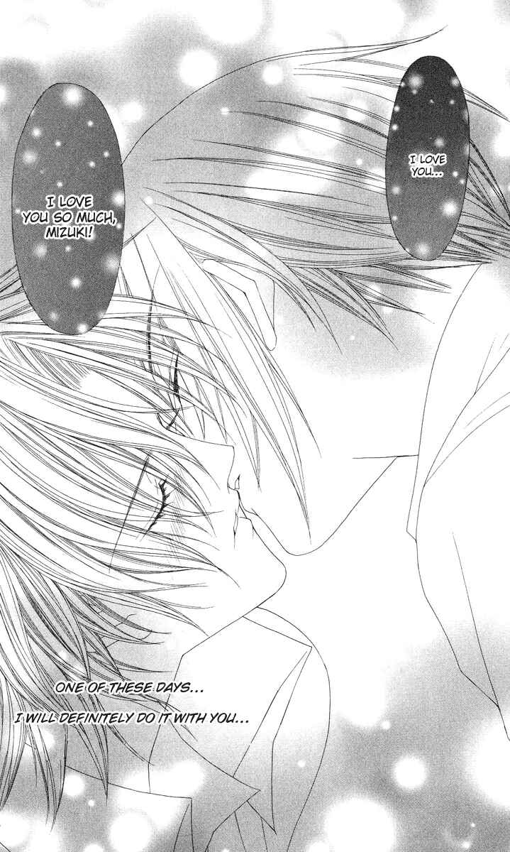 Page 24 Chapter 13 Ai Wo Utau Yori Ore ni Oborero!