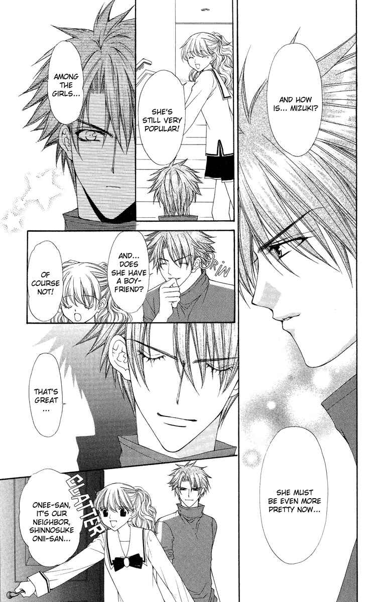 Page 26 Chapter 13 Ai Wo Utau Yori Ore ni Oborero!