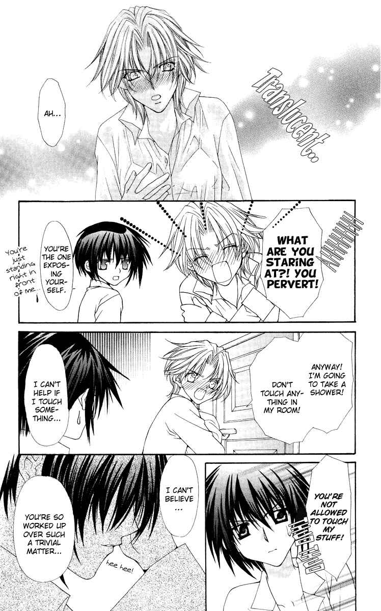 Page 7 Chapter 13 Ai Wo Utau Yori Ore ni Oborero!